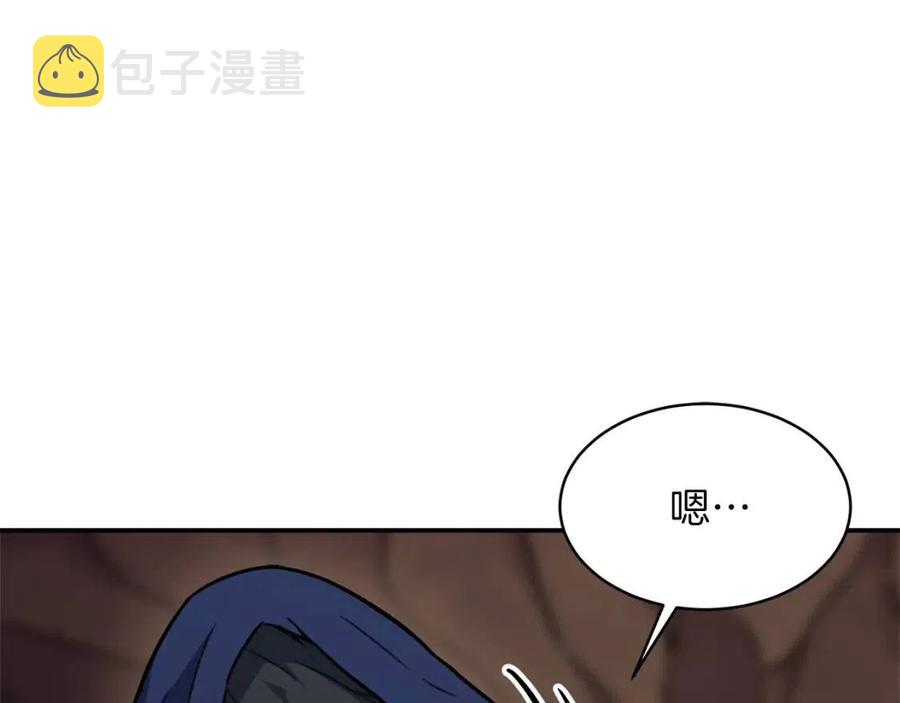 第40话 人鱼杀手108