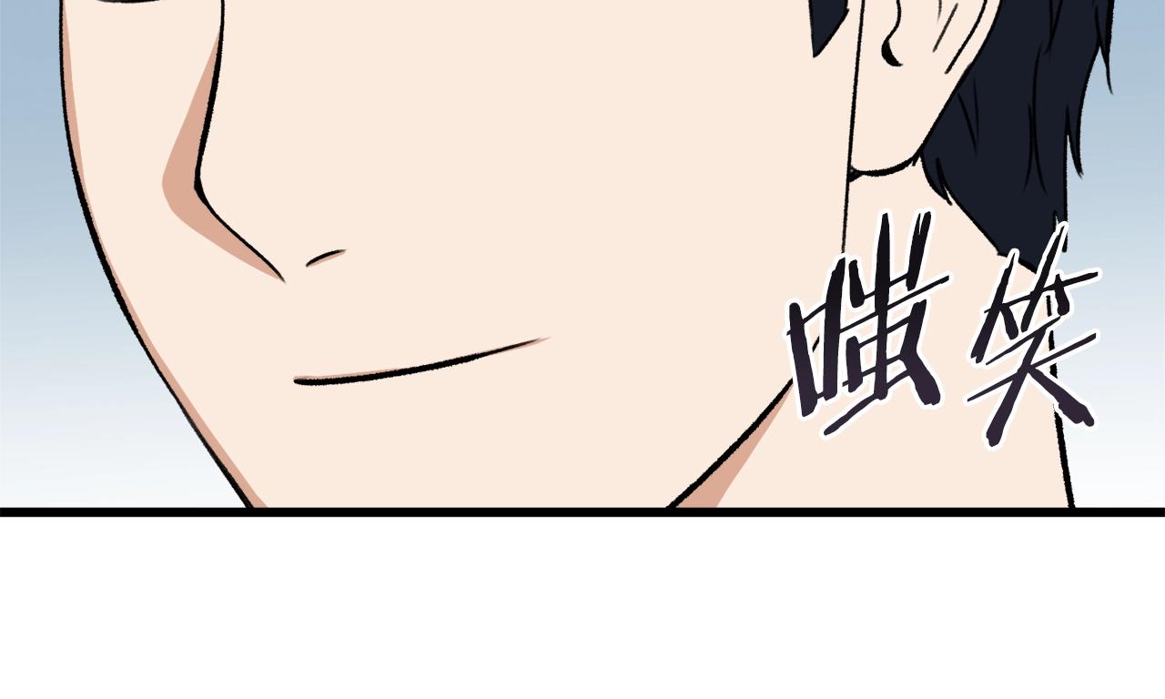 第66话 极度危险的精灵36