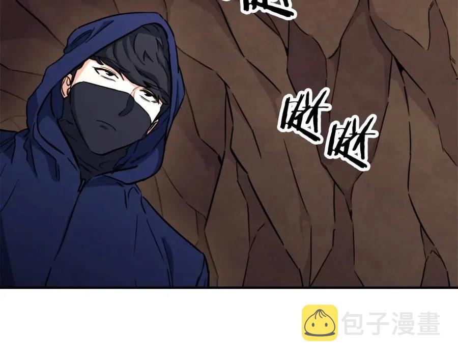 第40话 人鱼杀手100