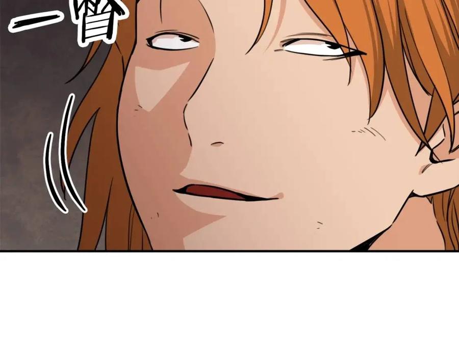 第44话 暴走51
