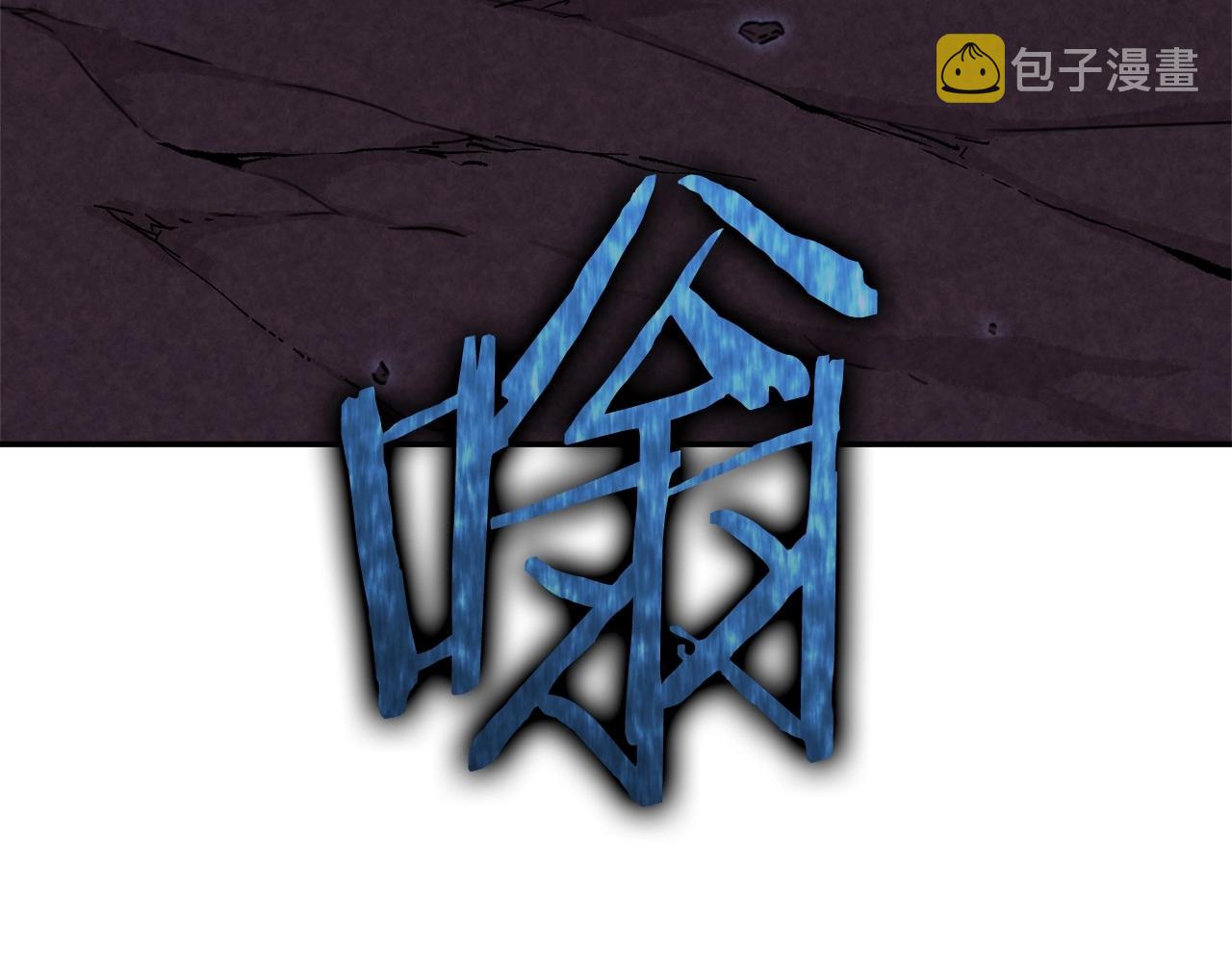 第一季完结话 BOSS战！176