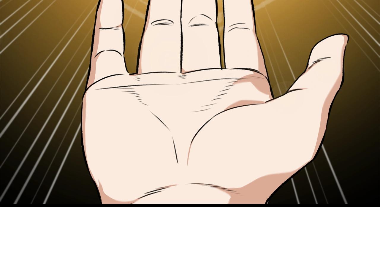 第65话 钓鱼146