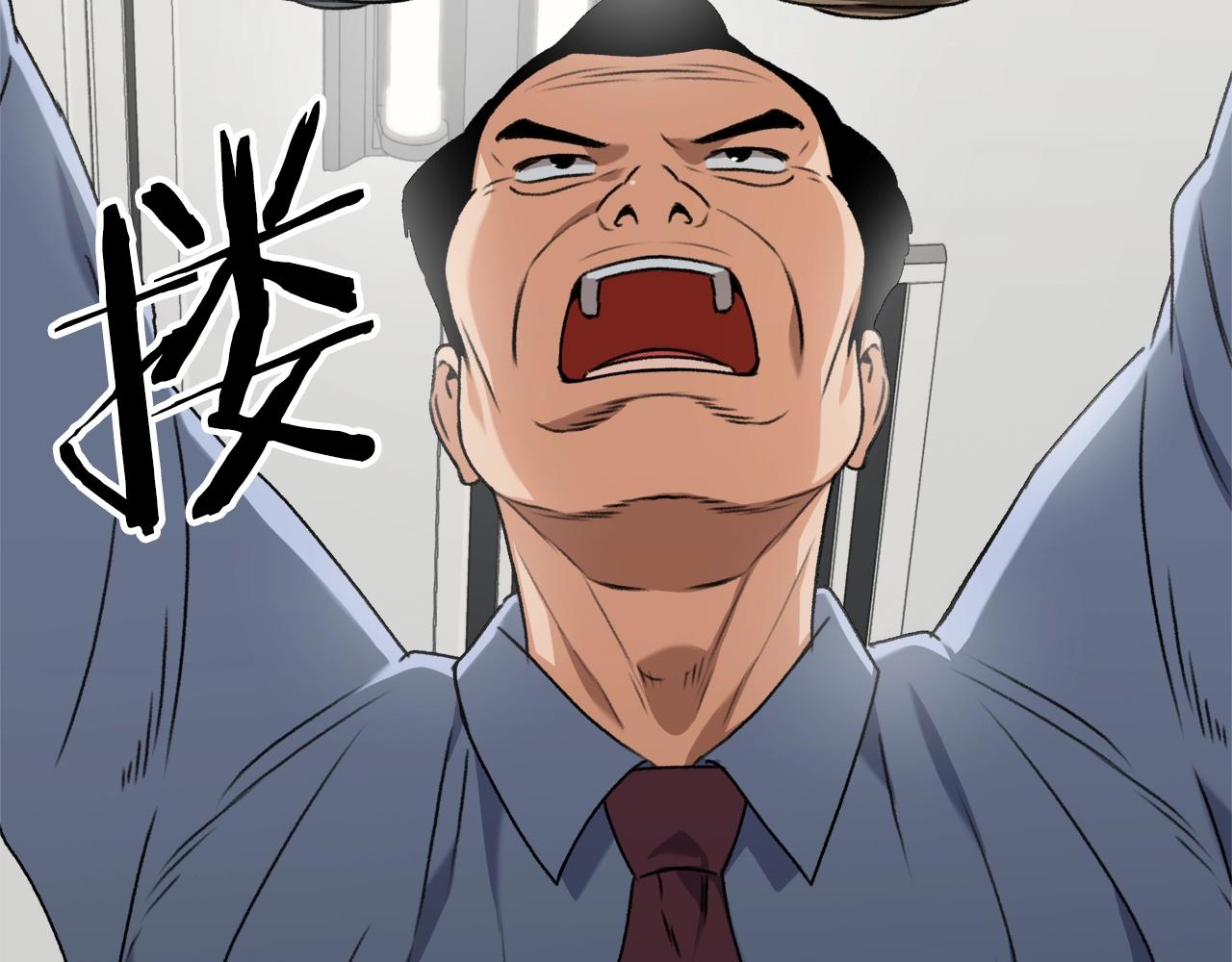 第57话 不堪一击！199