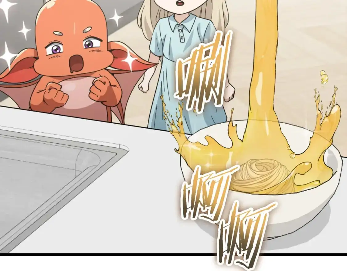 【第三季完结篇】第150话 统统除掉7