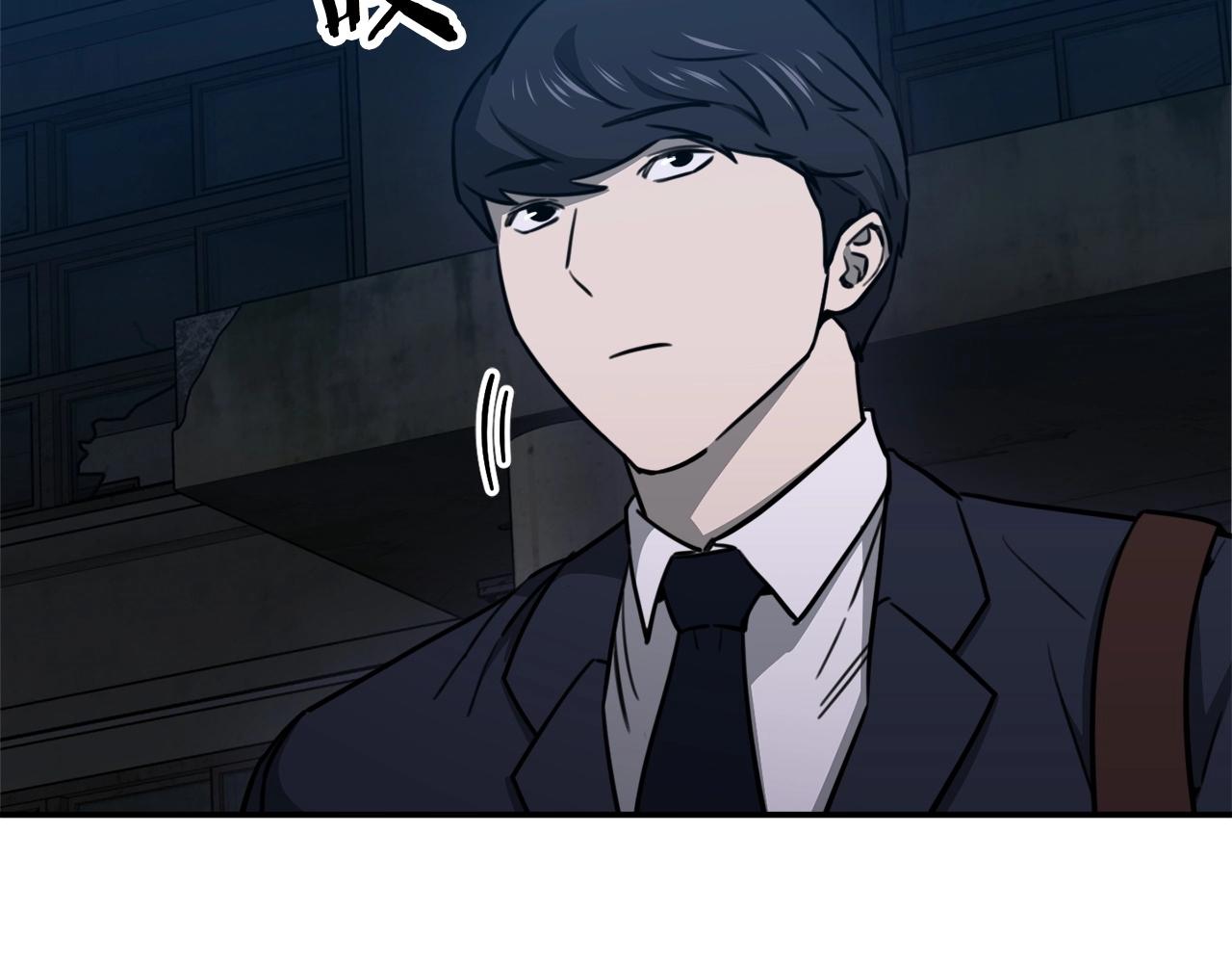 第50话 力压全场97