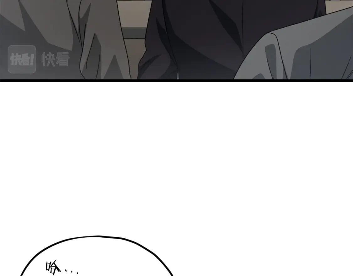 第117话 爸爸发怒115