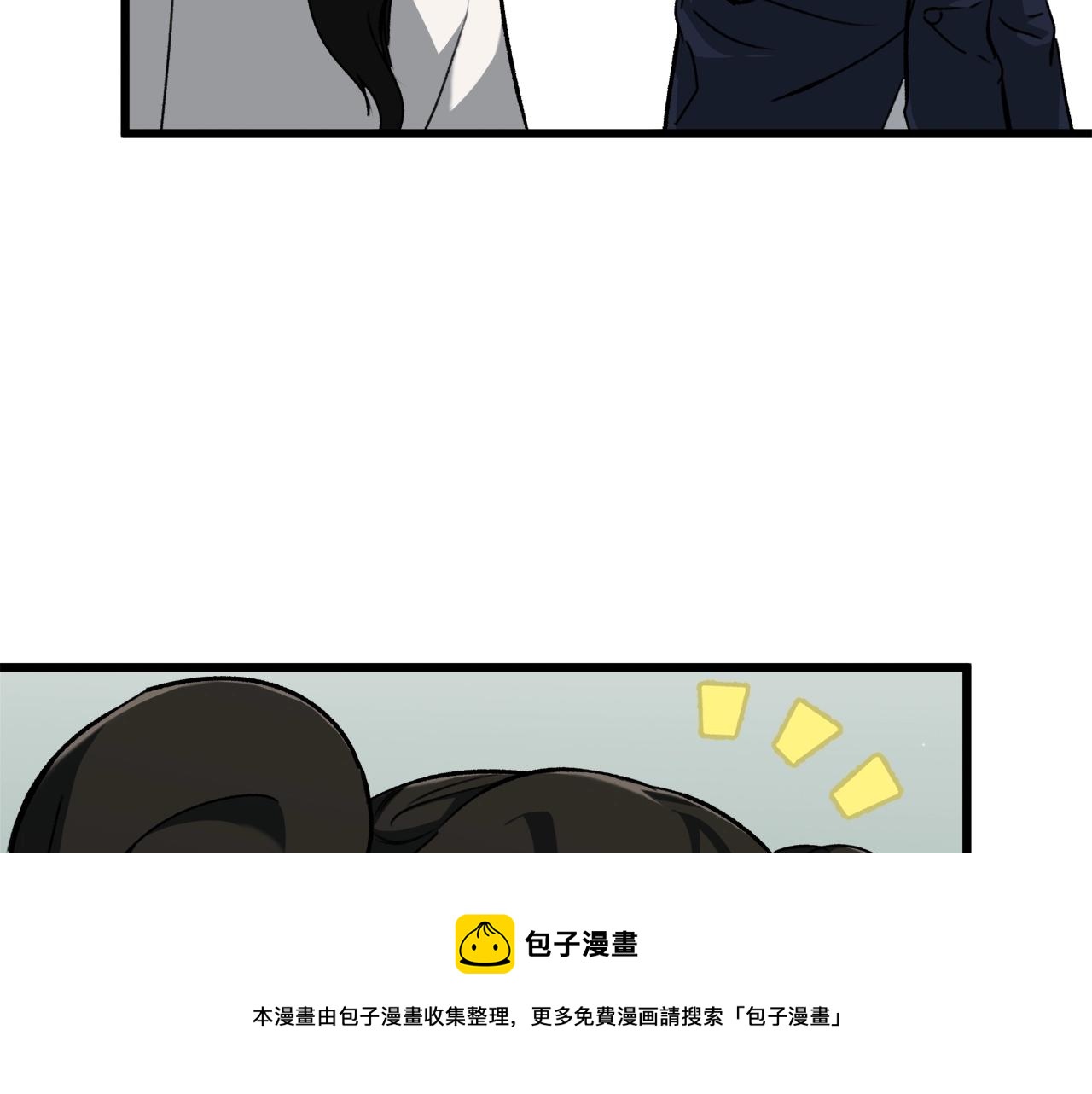 第73话 侄女的道歉50