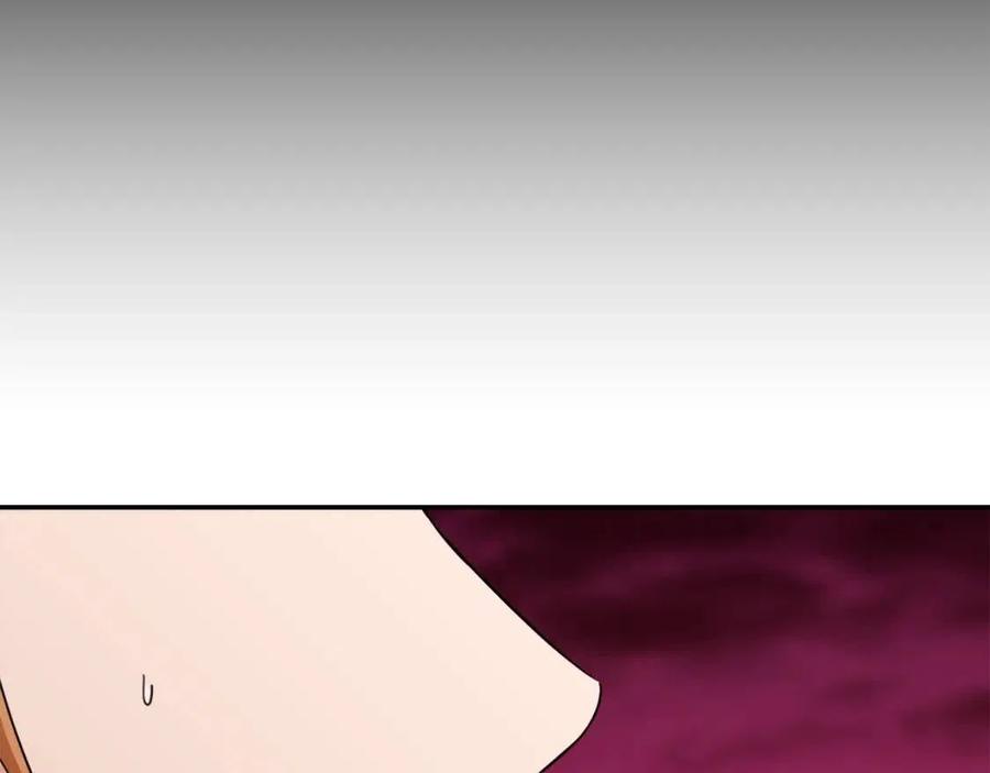 第34话 降伏恶龙21