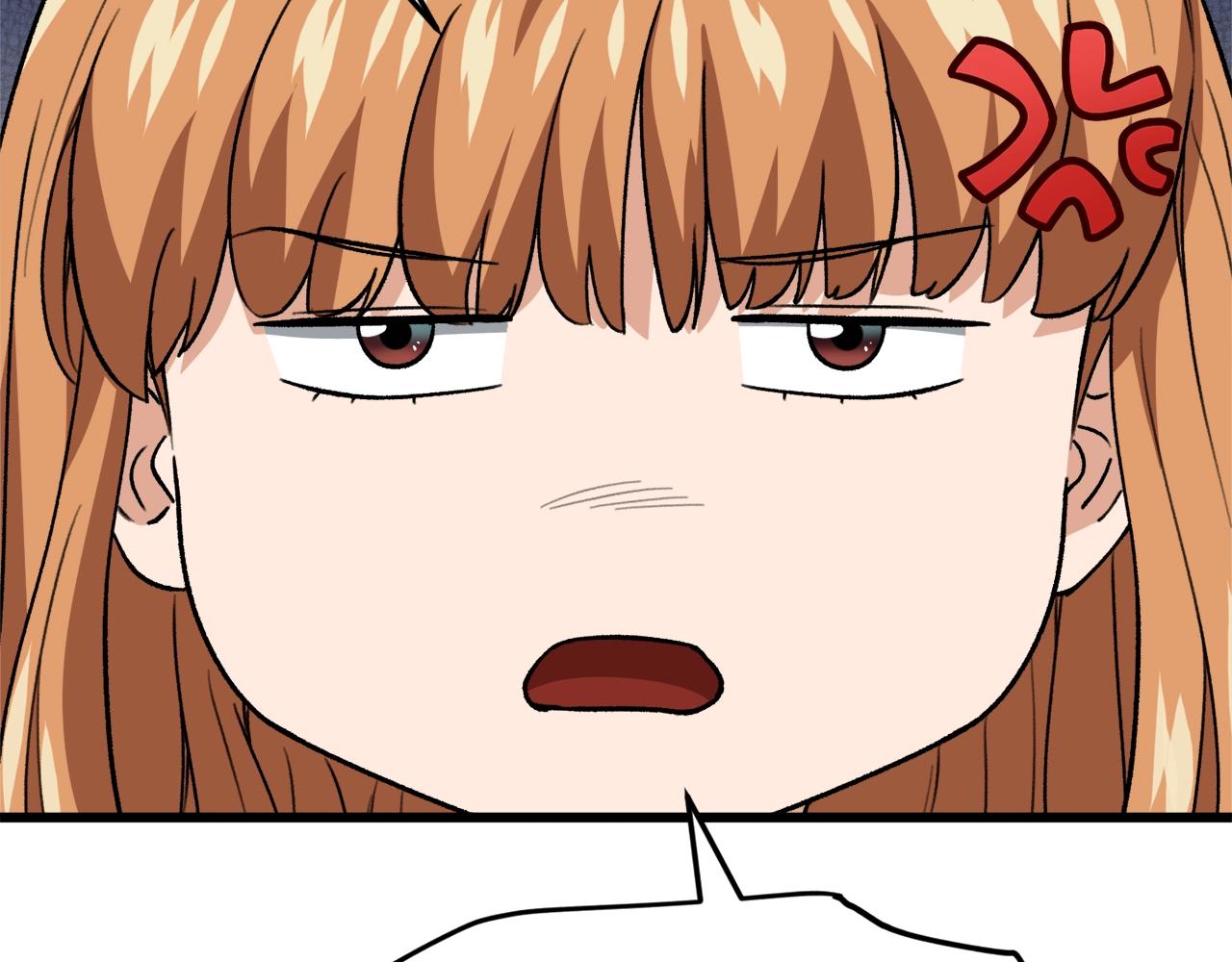 第105话 莲花戒指1