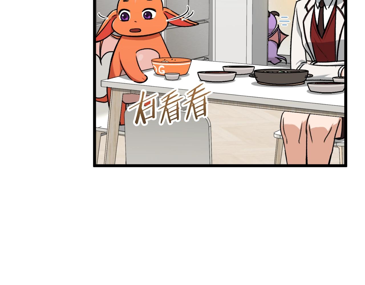 第63话 心界的遗物178