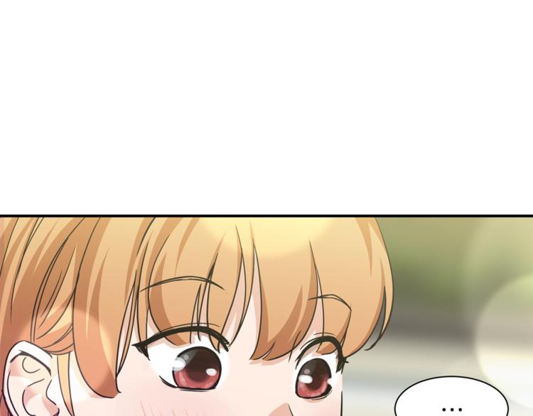 第3话 女同事63
