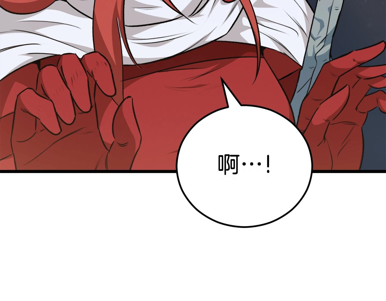 第85话 直播161