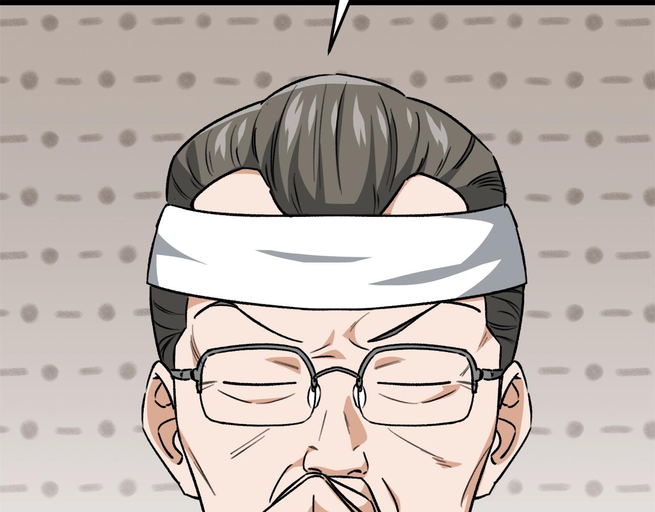 第104话 老父亲的担忧56
