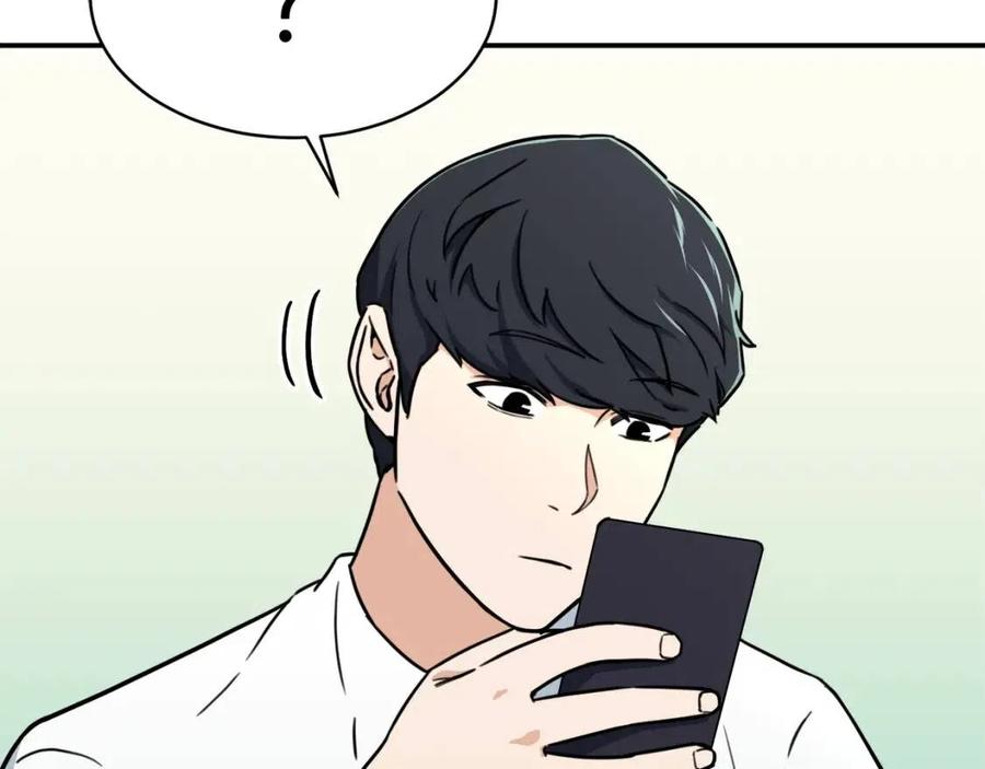 第39话 商业互吹153
