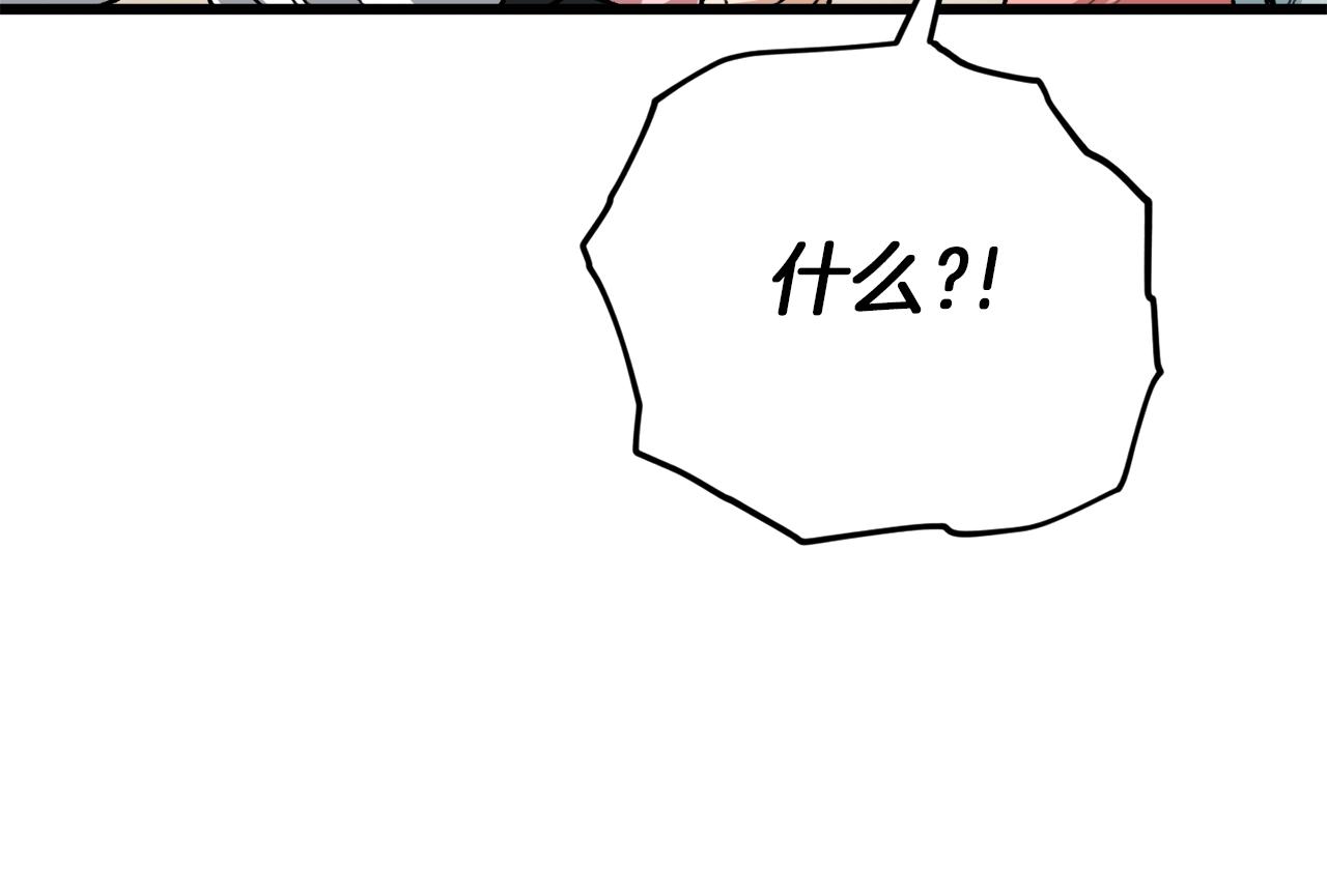 第103话 假扮男友148