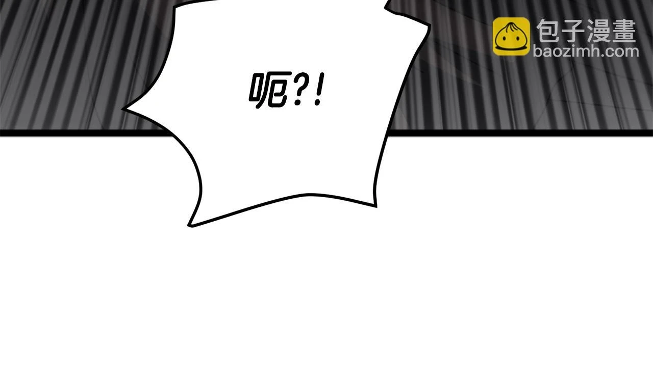 第112话 痛苦的回忆130