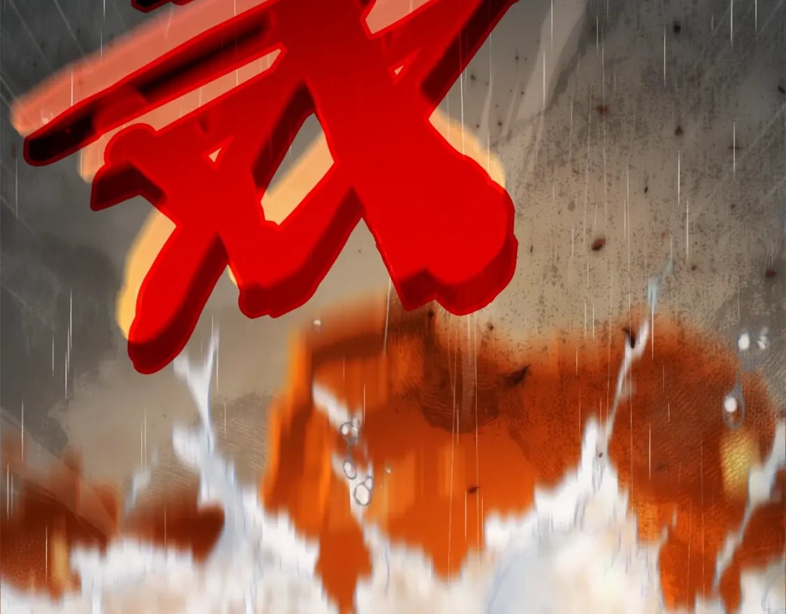 第116话 龙龙闯祸57