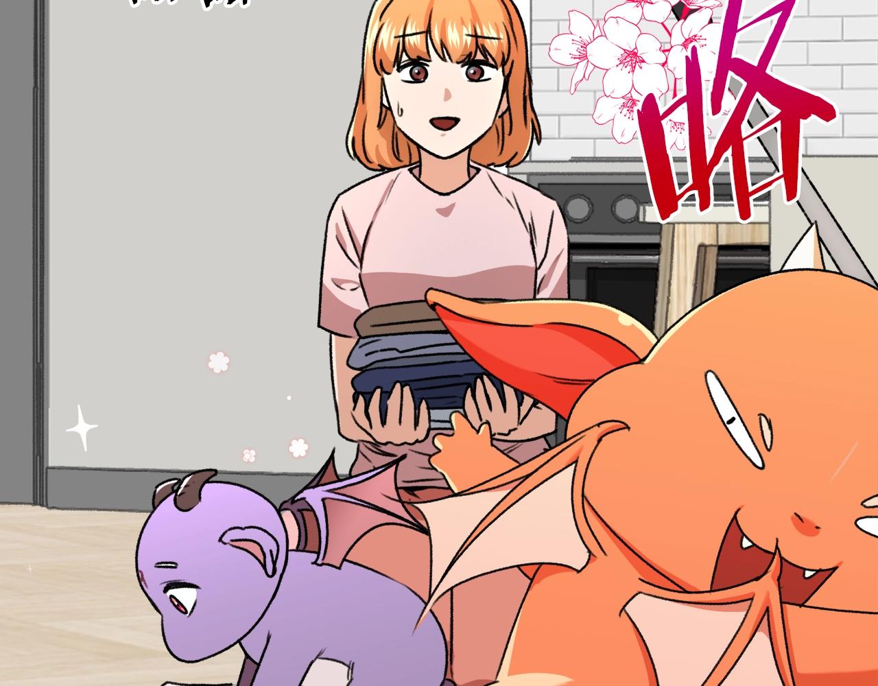 第54话 新成员加入103