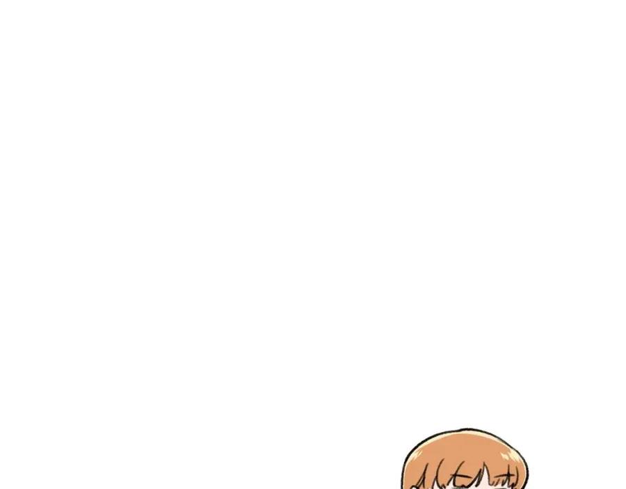 第38话 自寻死路210