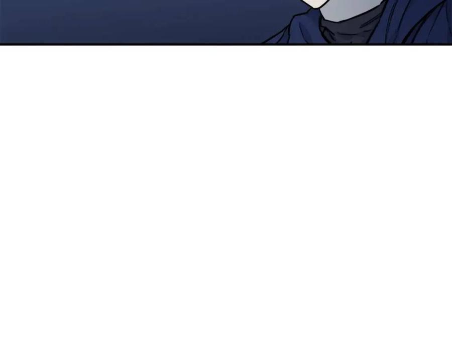 第41话 轻松通关91