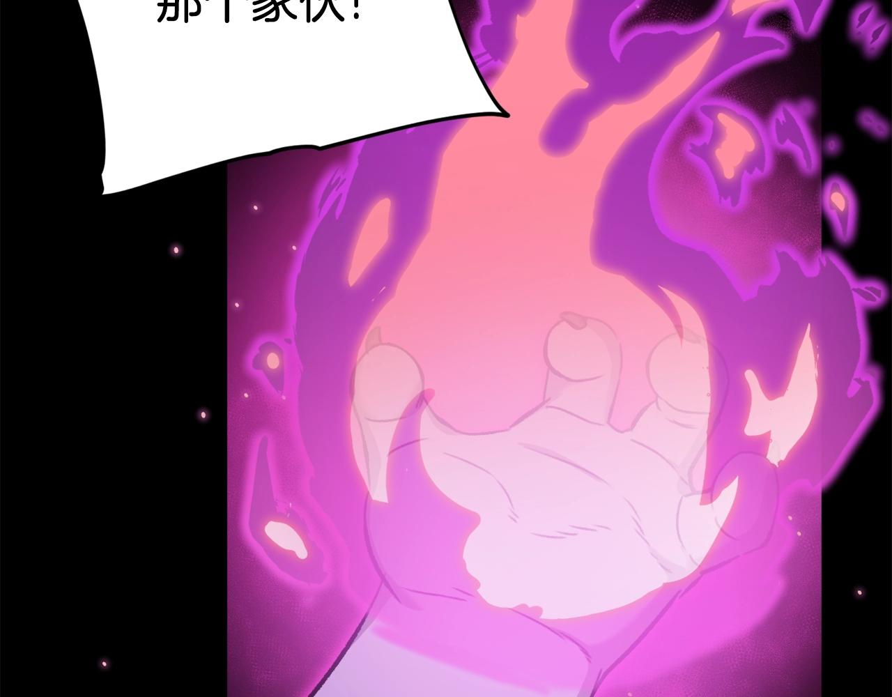 第64话 再收女儿166