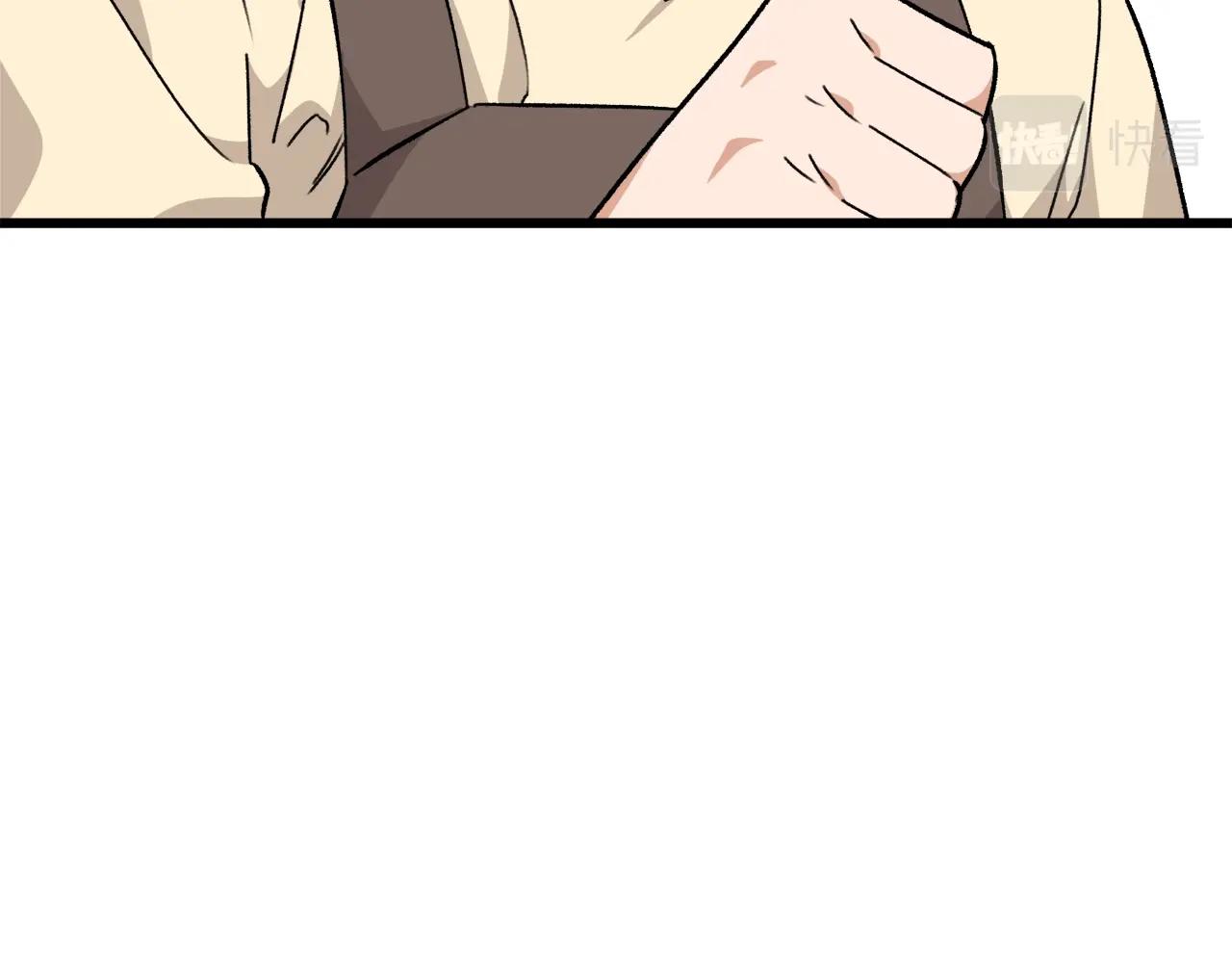 第75话 收徒173