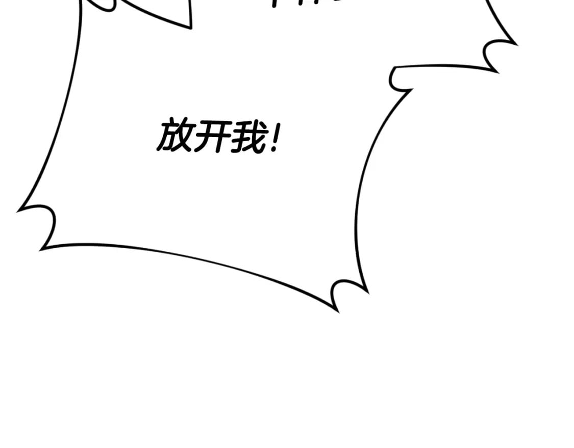 第138话 什么家庭条件156