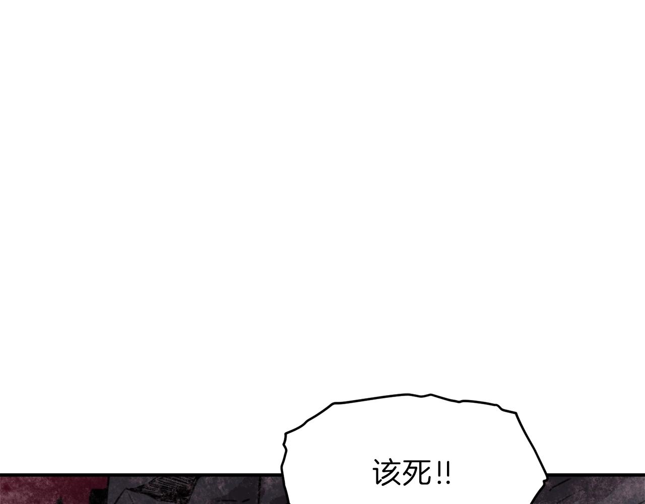 第51话 希望的曙光139