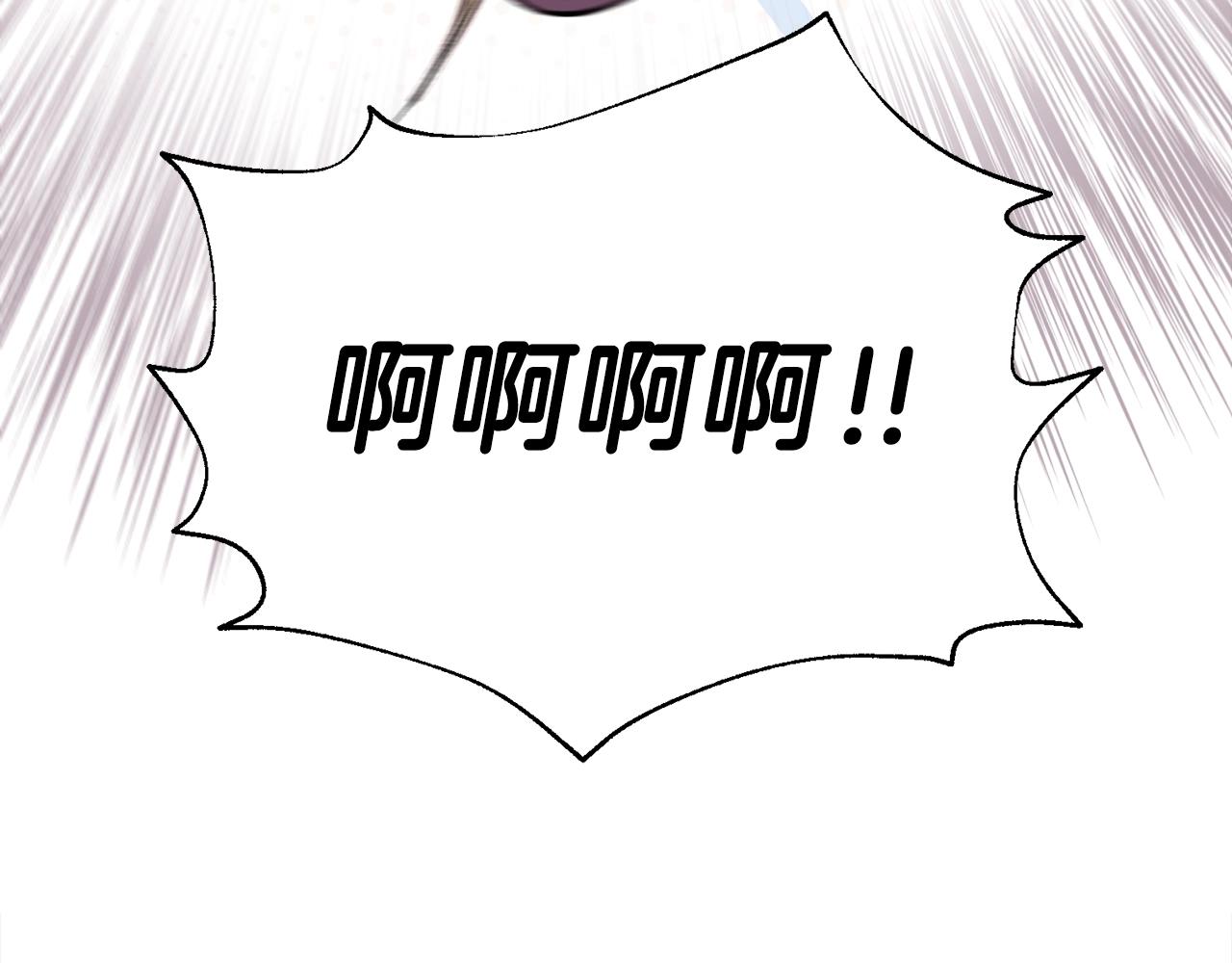 第53话 猛龙出洞！128