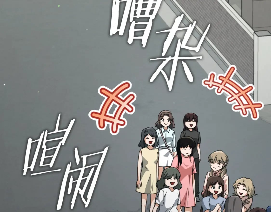 第137话 摄影大赛169