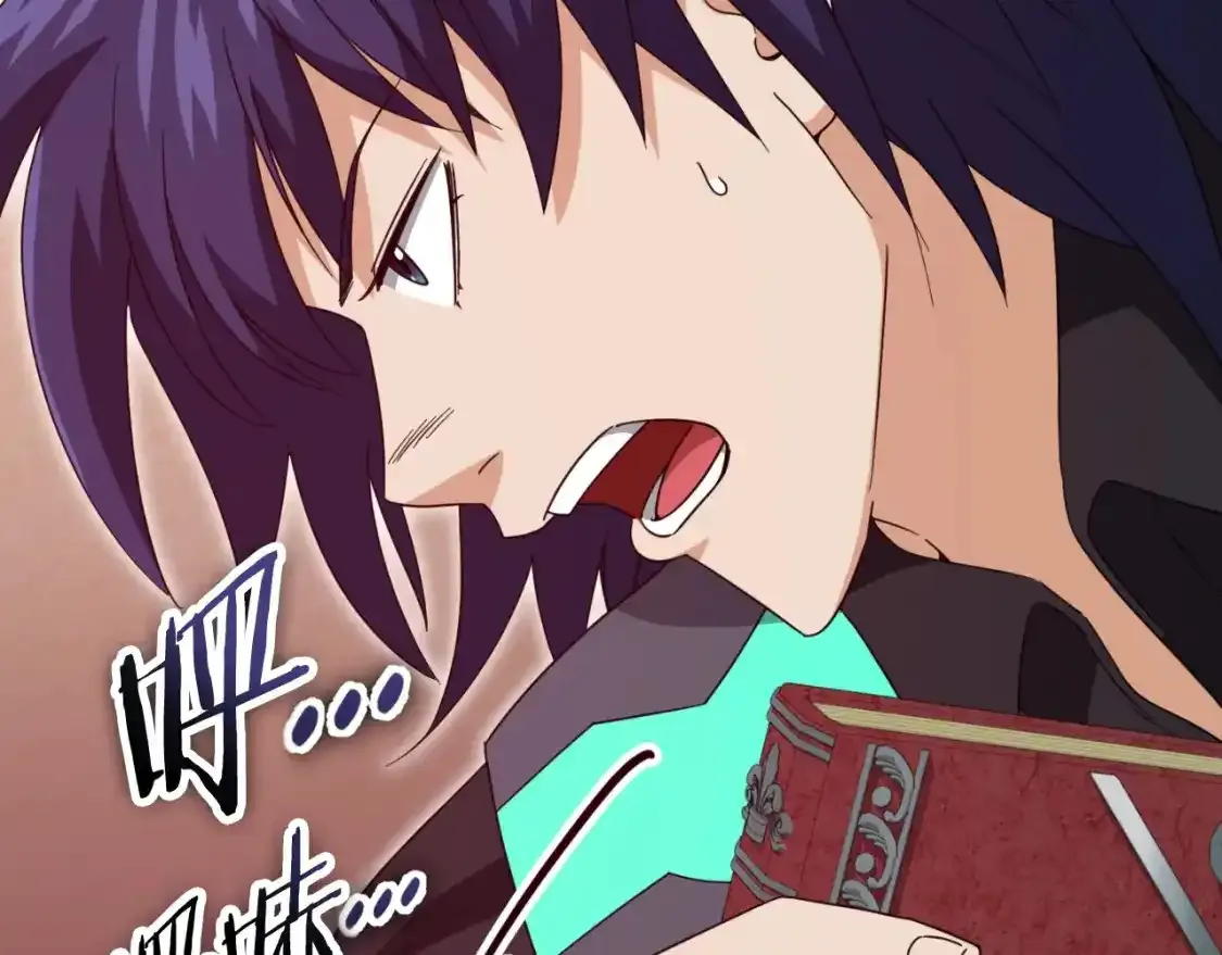 第136话 地球之王210
