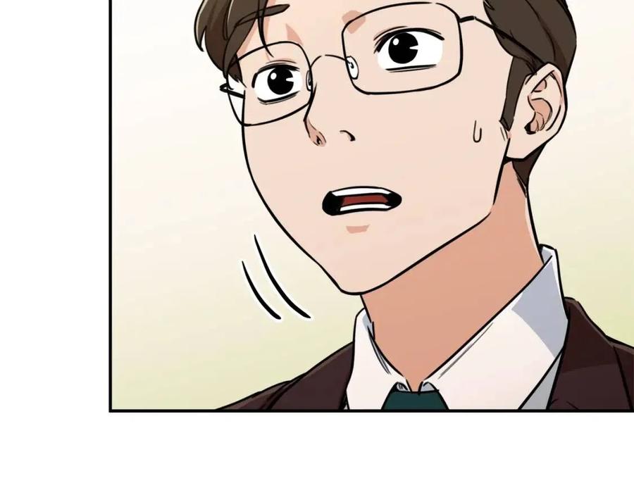第38话 自寻死路66