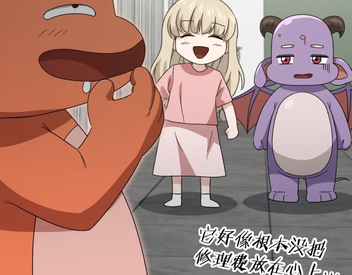 第137话 摄影大赛157