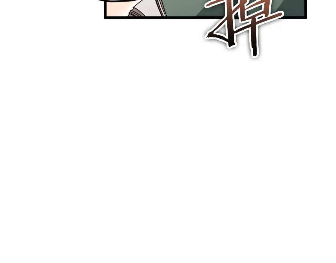 第145话 检讨书201
