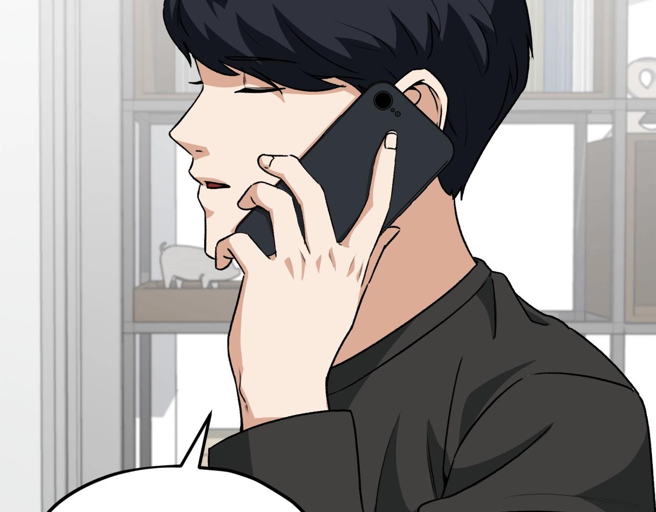 第94话 龙界戏精132