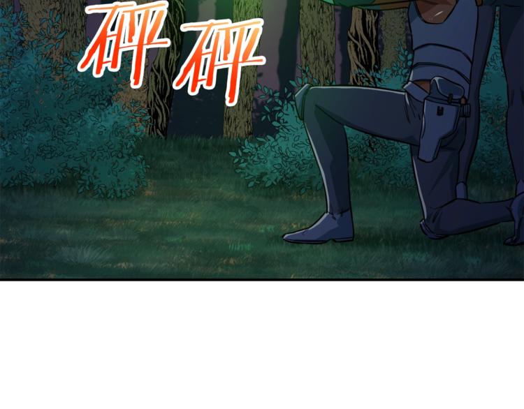 第15话 覆灭的边缘64