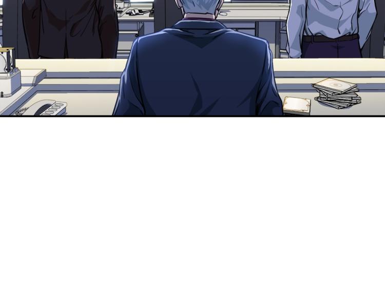第17话 父女感情日益变好9