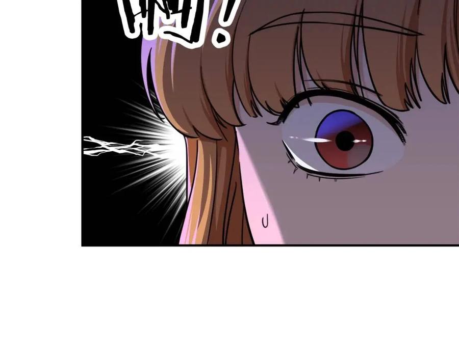 第36话 鸿门宴29