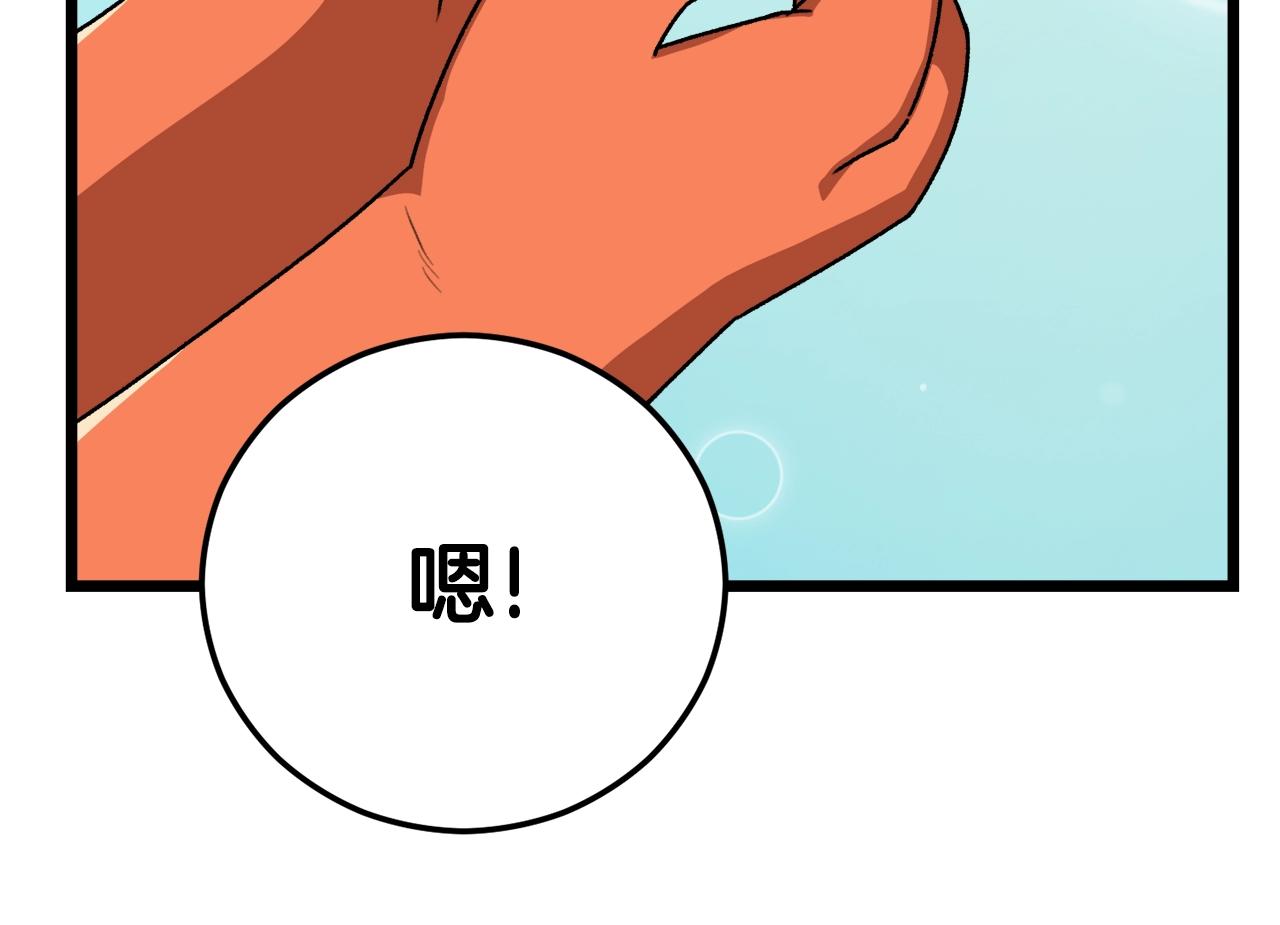 第99话 飞龙王109