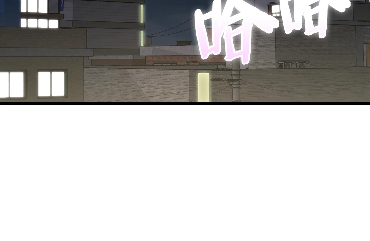 第57话 不堪一击！152