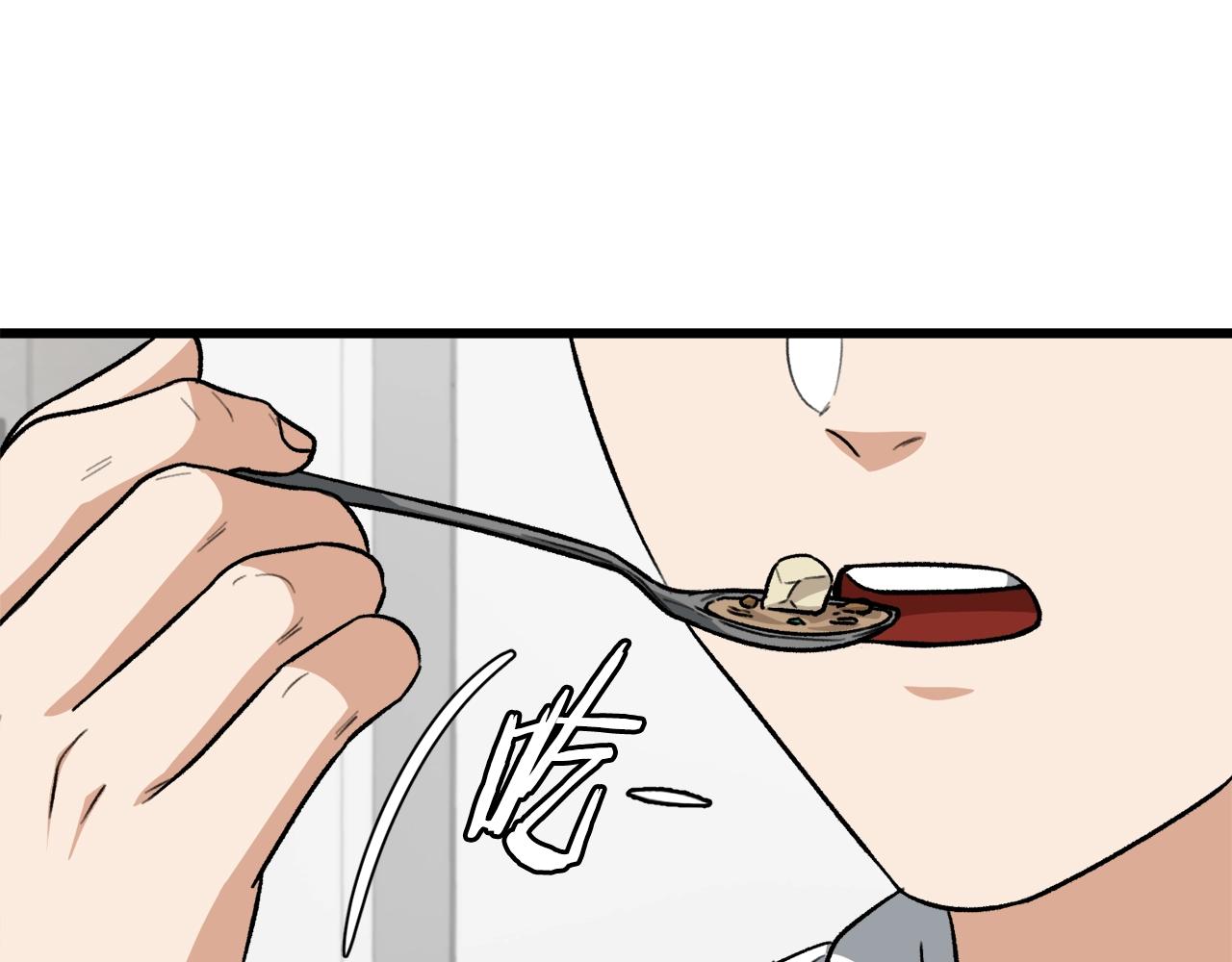 第103话 假扮男友75