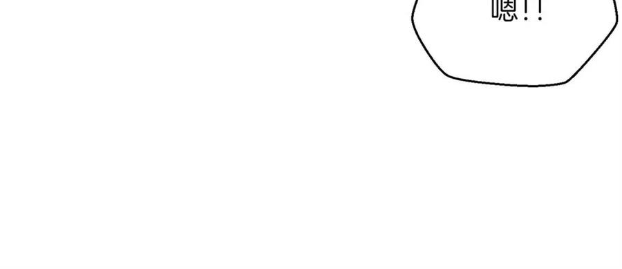 第26话 保护欲max55