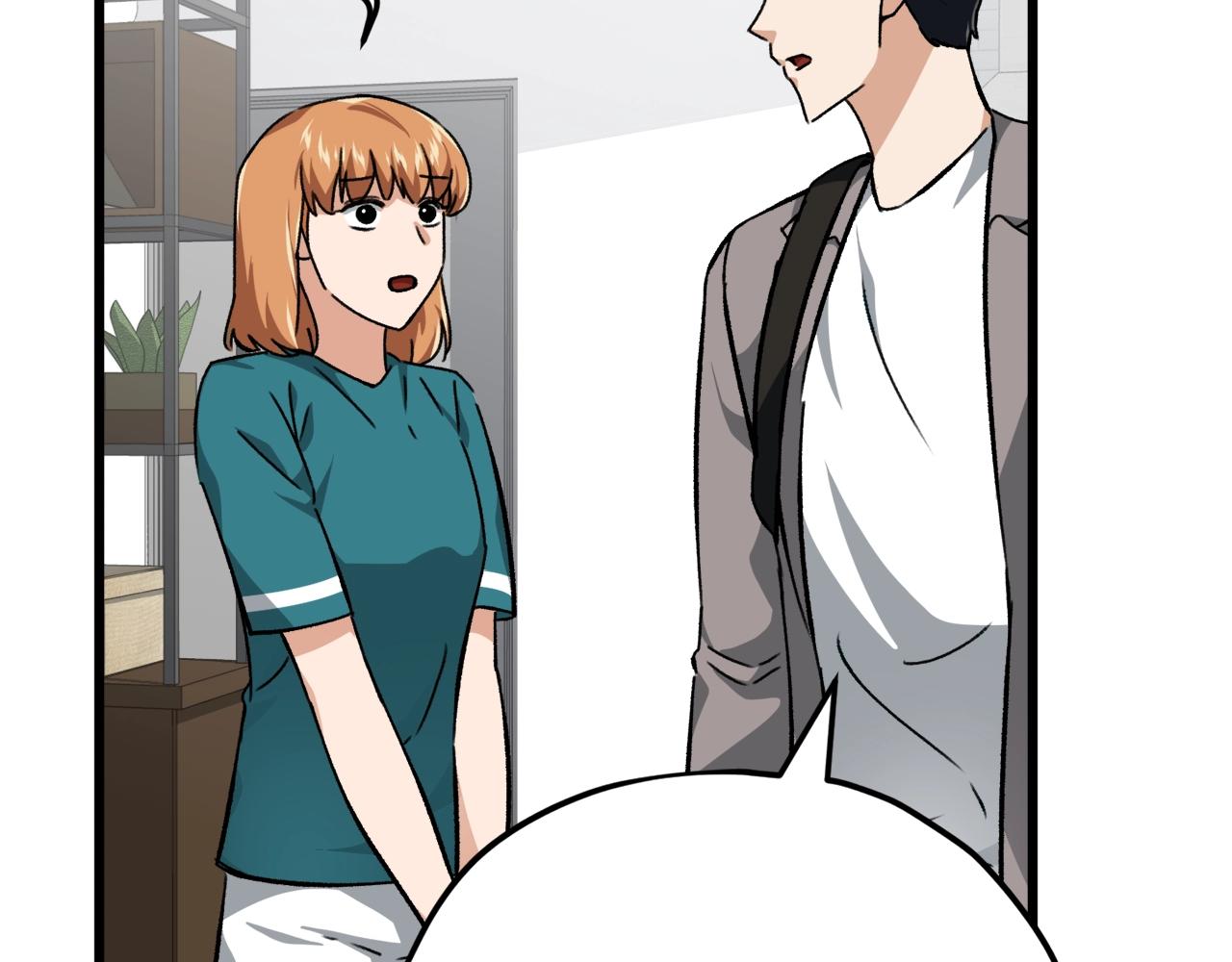 第76话 奇怪的误会47