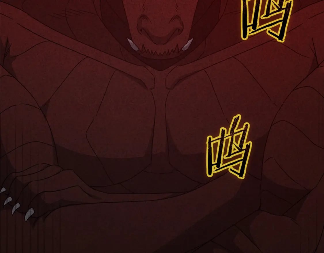 第127话 大君主121