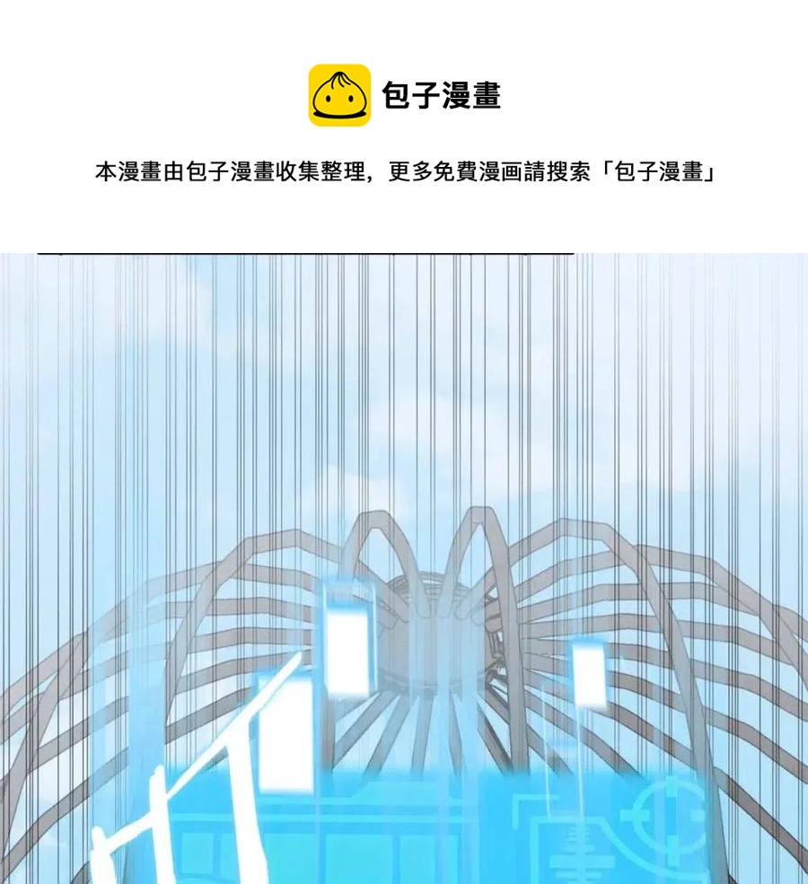 第66话 极度危险的精灵160