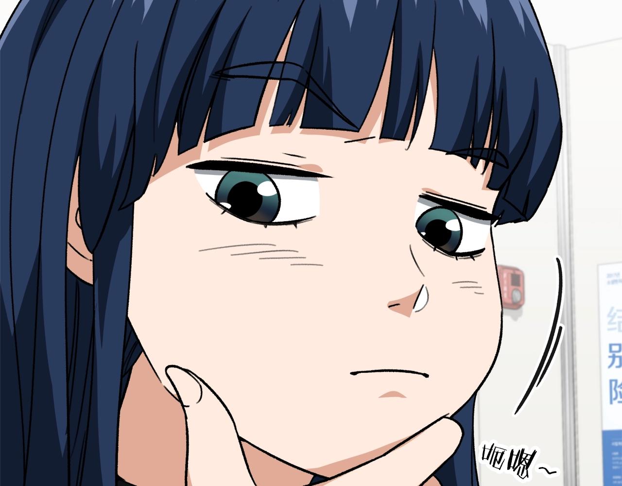 第107话 炎魔77