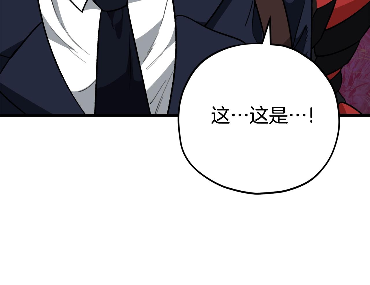 第101话 星星的愿望135