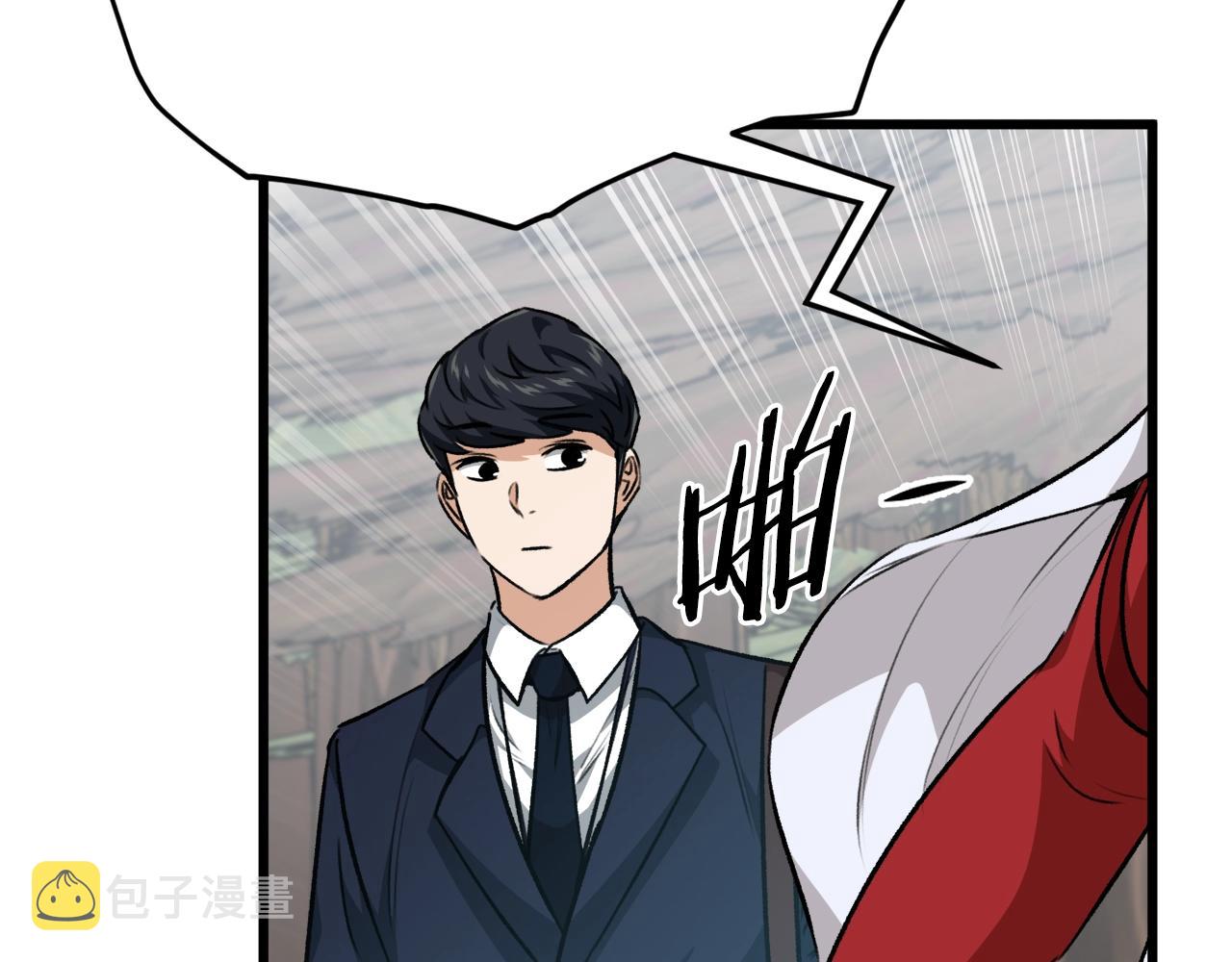 第86话 沉睡森林124