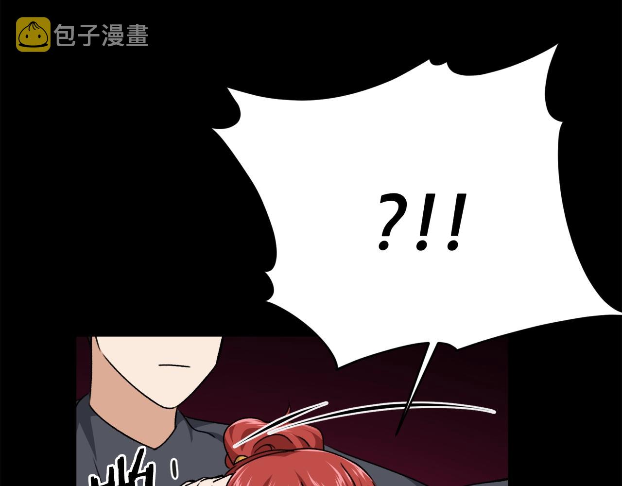 第80话 贝利亚分身33