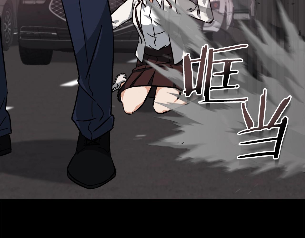 第74话 夜不归宿92